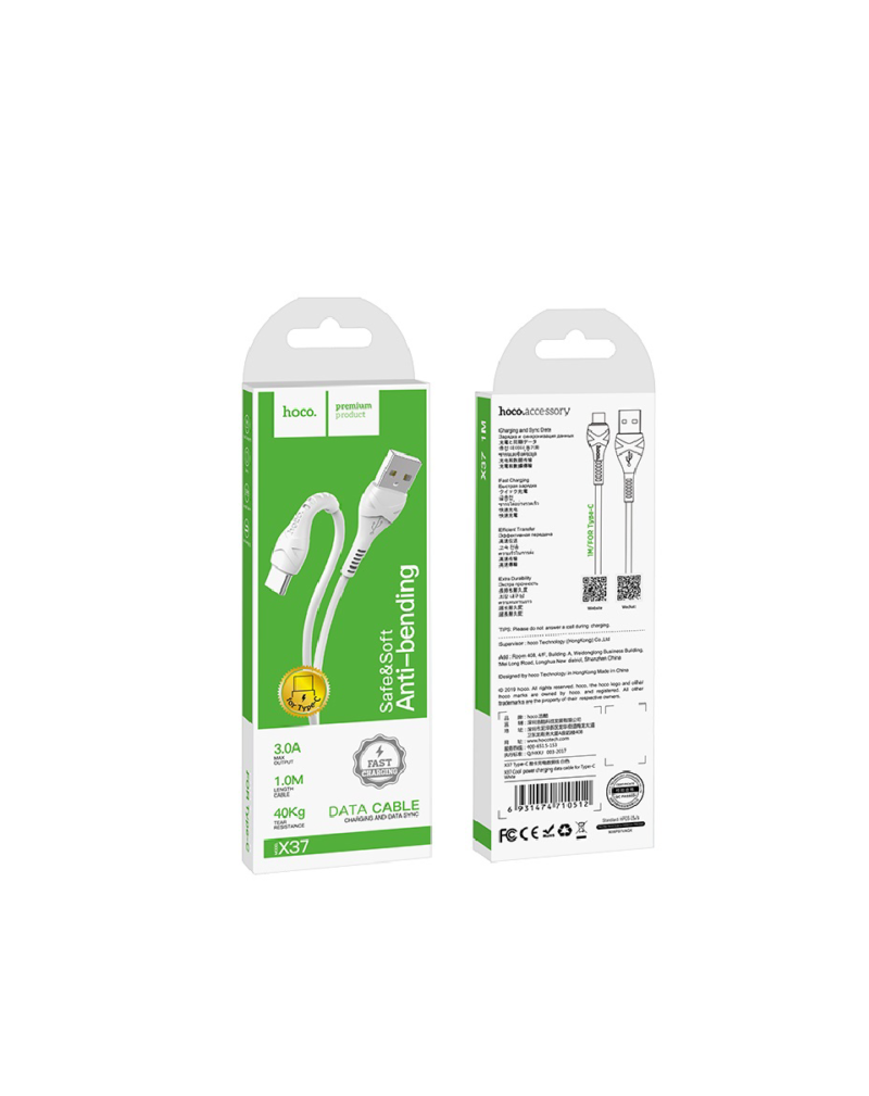 HOCO X37 Short Type-C to Type-C Data Cable (L=0.5M)