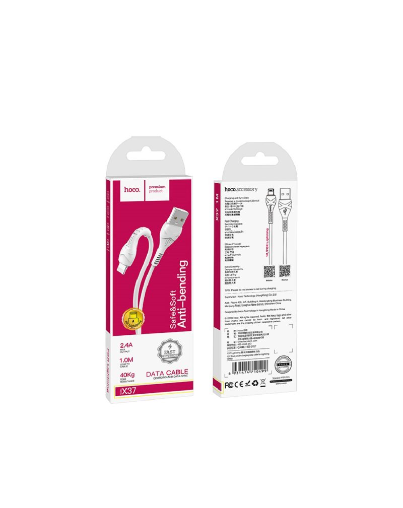 X37 Cool power USB to Lightning charging data sync cable 1m