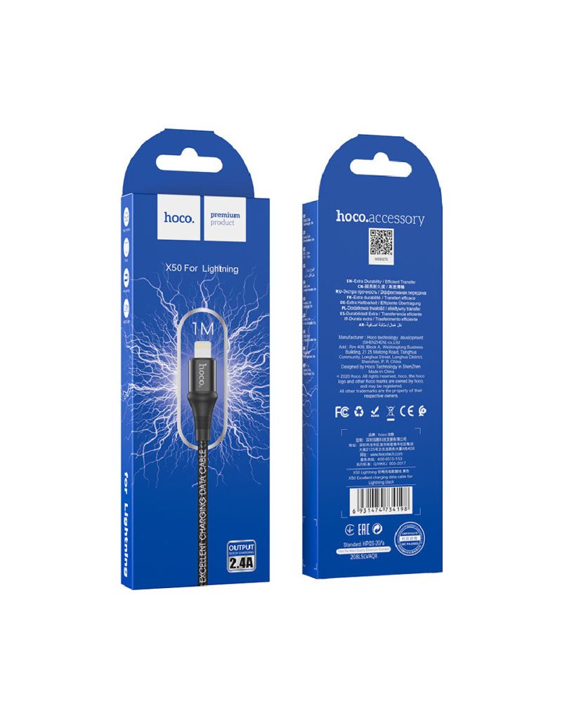 X50 Excellent USB to Lightning charging data cable, 1m