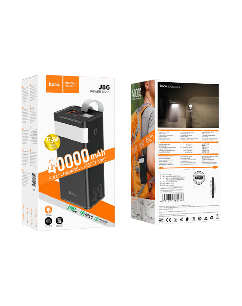 J86 Powermaster, mobile power bank, 40000mAh, Micro-USB / Type-C 18W input