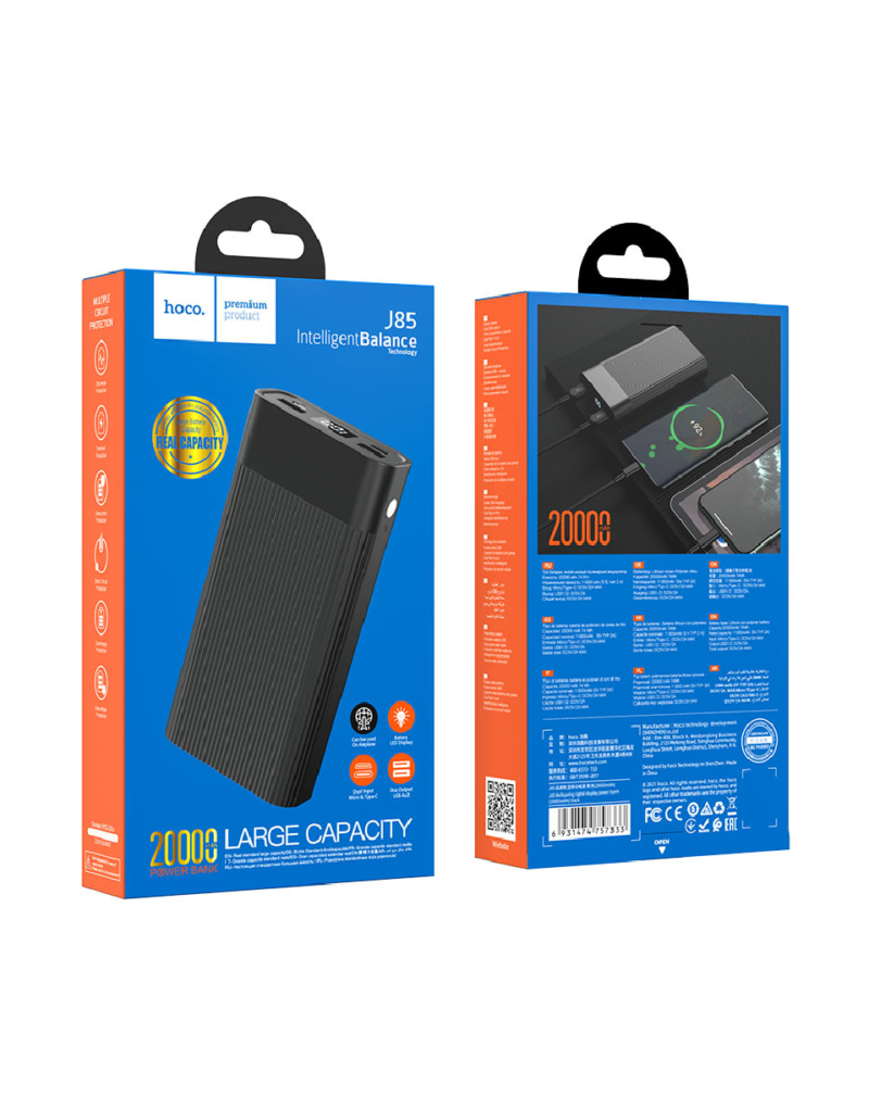 HOCO Power bank “J85 Wellspring” 20000mAh